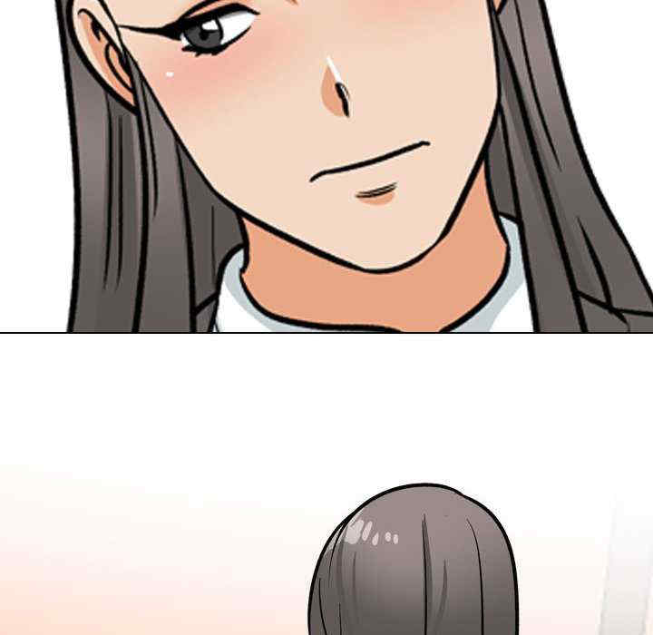 同事换换爱
