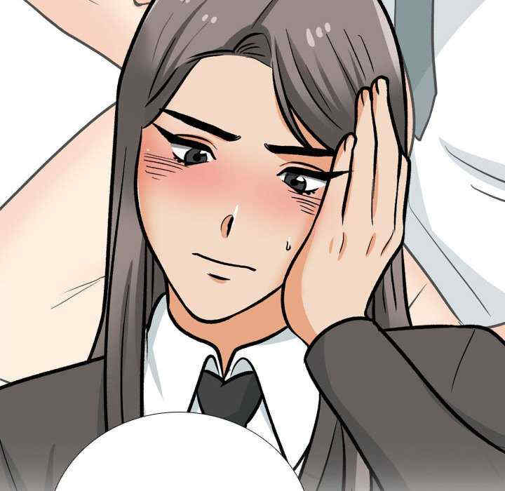 同事换换爱