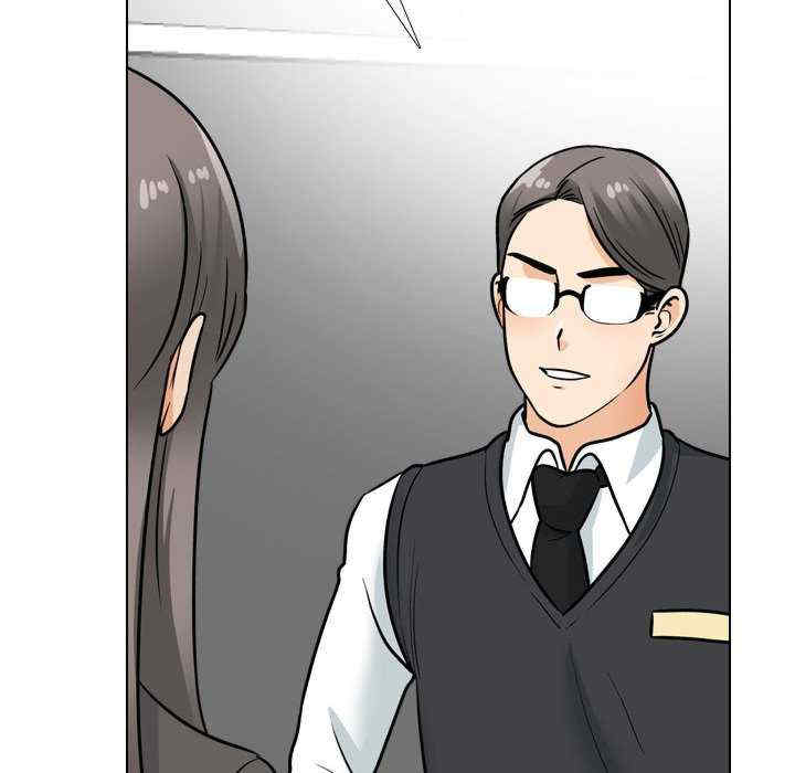 同事换换爱