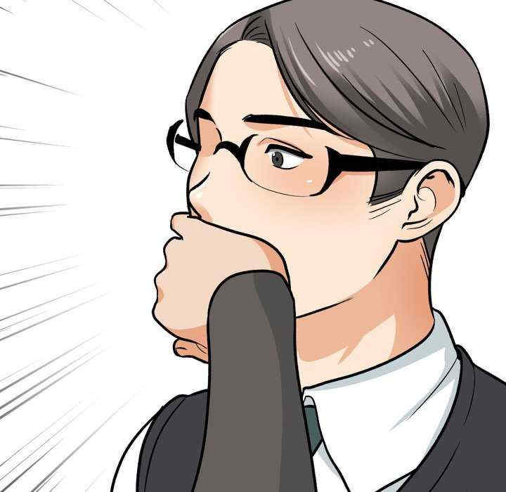 同事换换爱