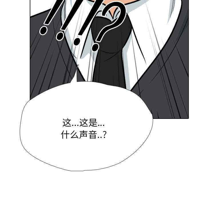 同事换换爱