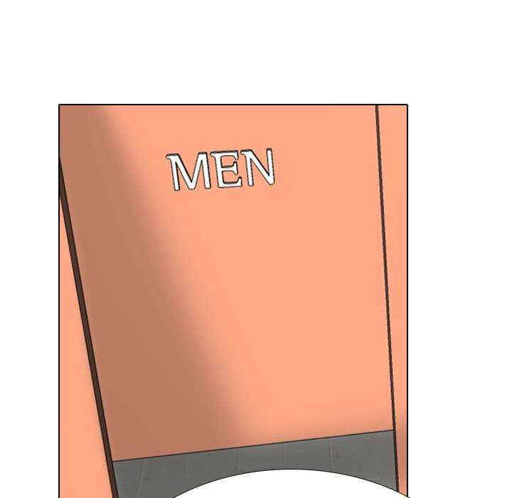 同事换换爱