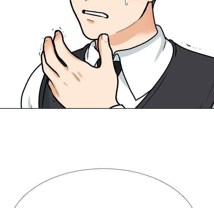同事换换爱