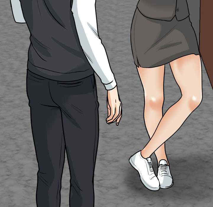 同事换换爱