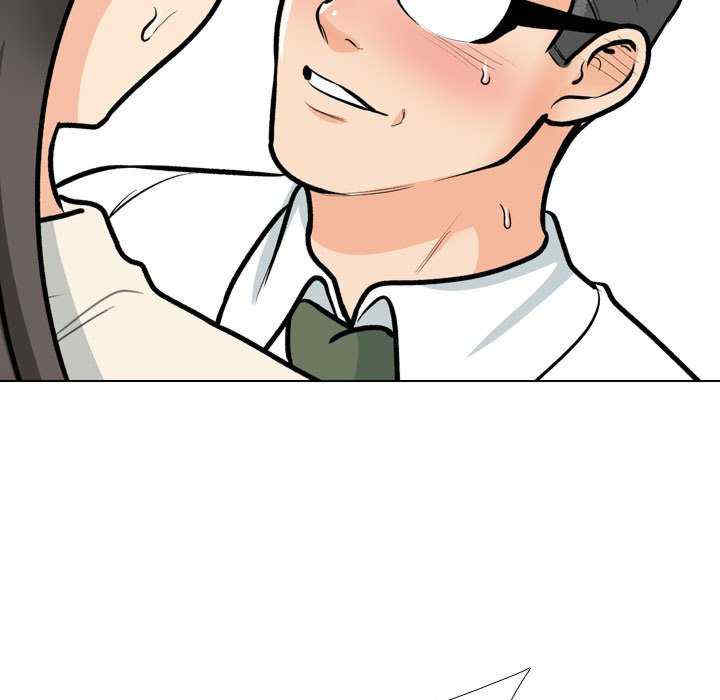 同事换换爱
