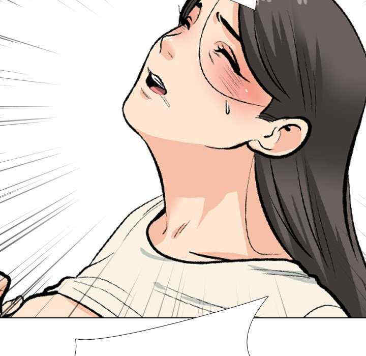 同事换换爱