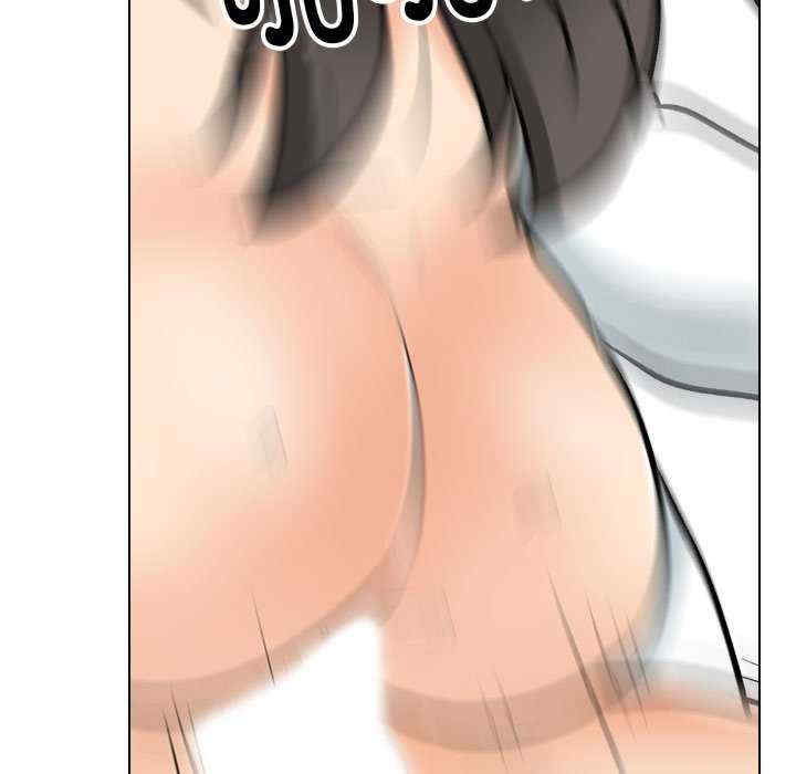 同事换换爱