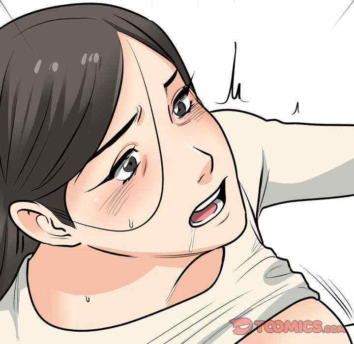 同事换换爱