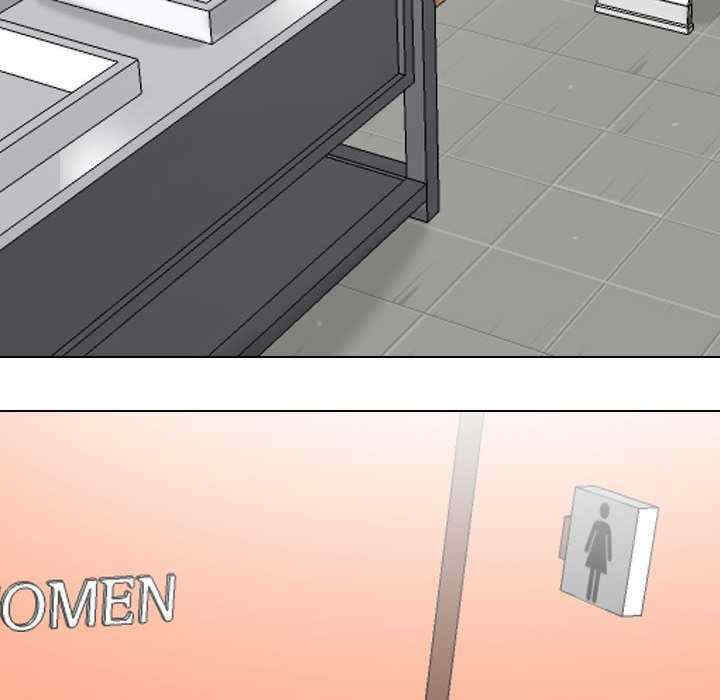 同事换换爱