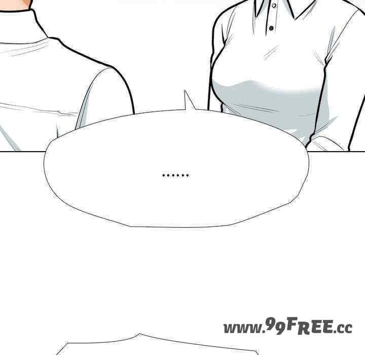同事换换爱