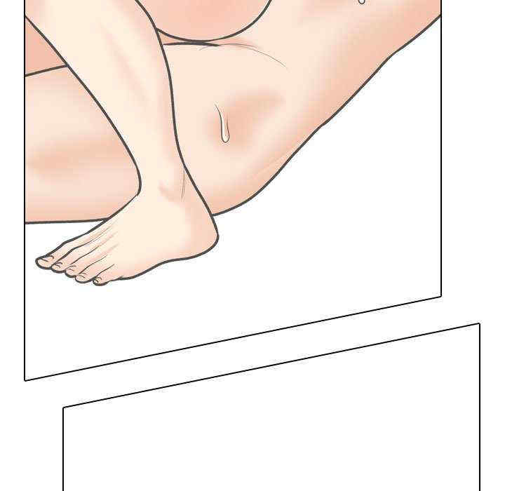 同事换换爱