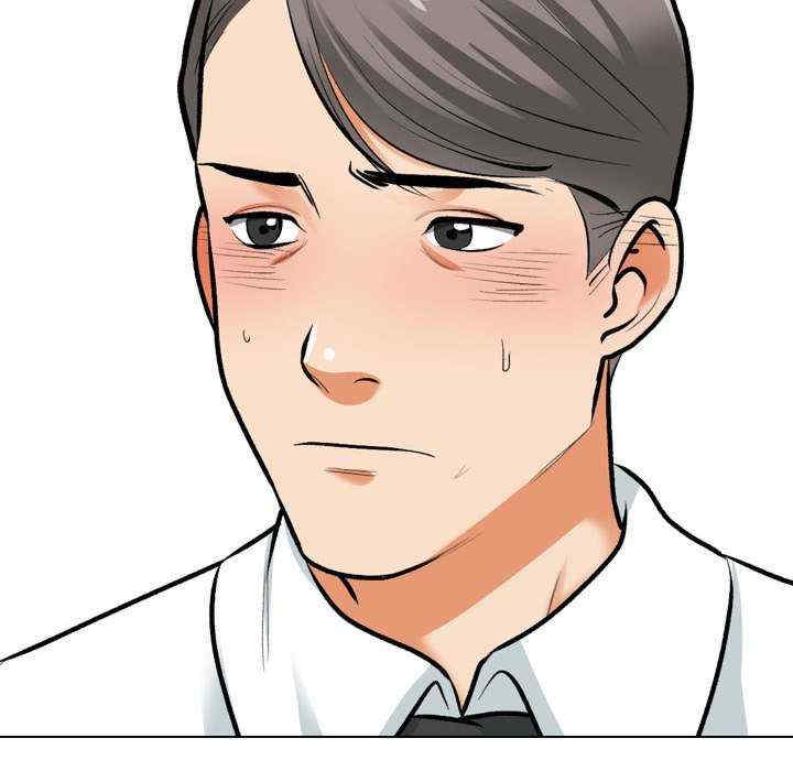 同事换换爱