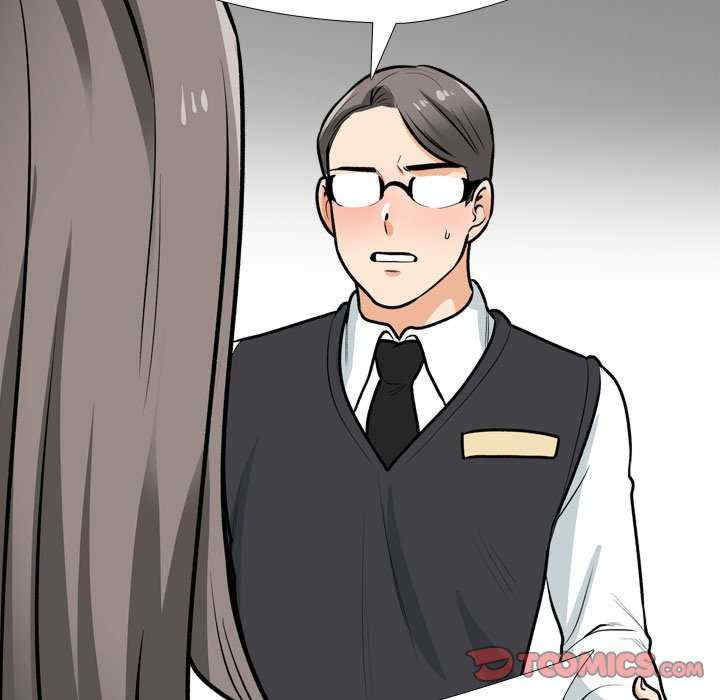 同事换换爱