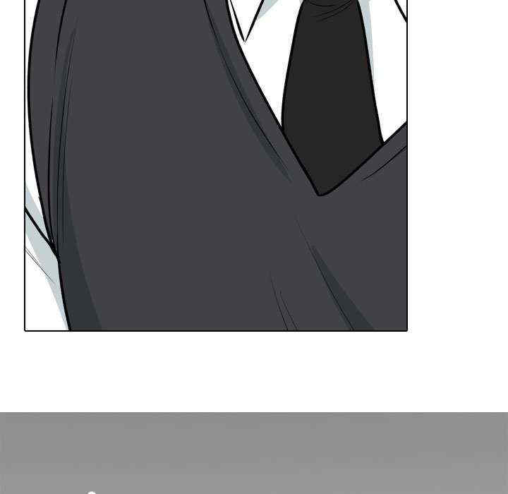 同事换换爱