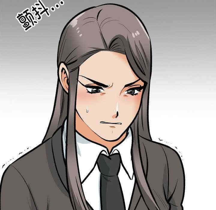 同事换换爱