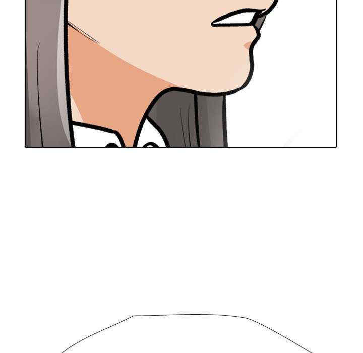 同事换换爱