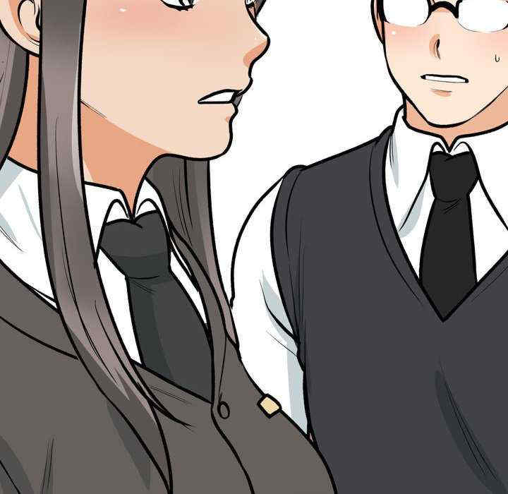 同事换换爱