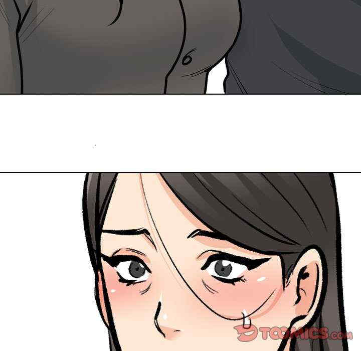 同事换换爱