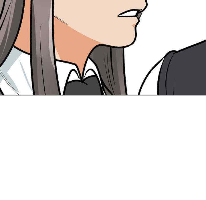同事换换爱