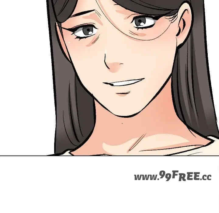 同事换换爱