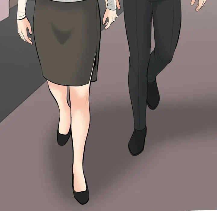 同事换换爱
