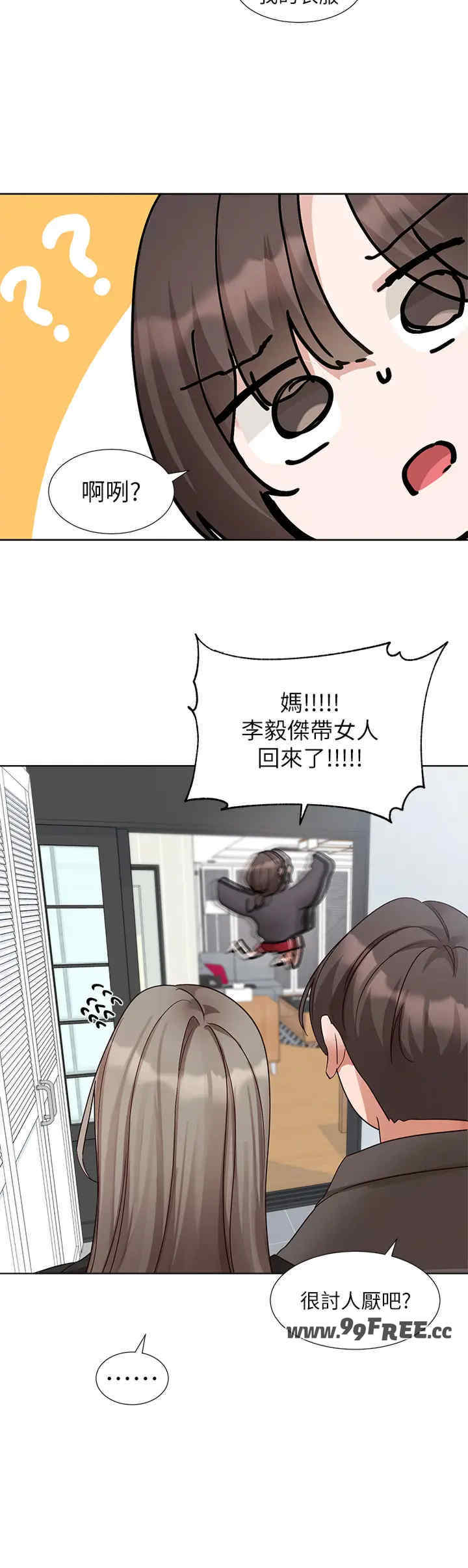 社团学姐