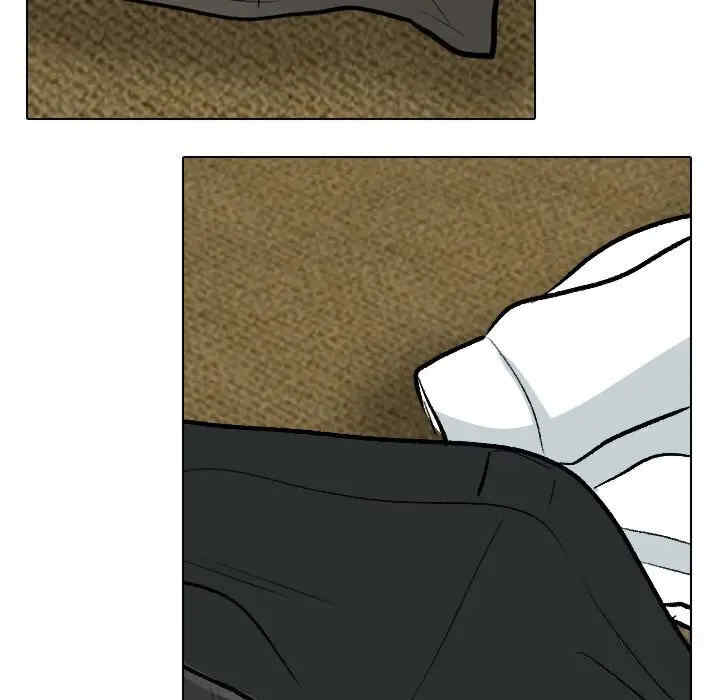 同事换换爱