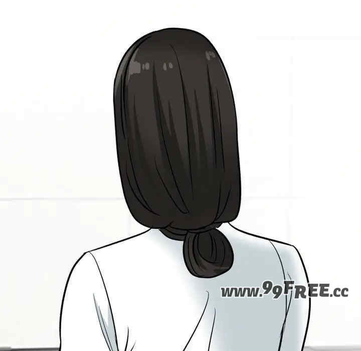 同事换换爱