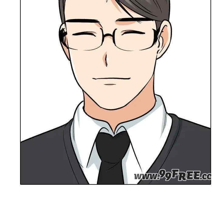 同事换换爱