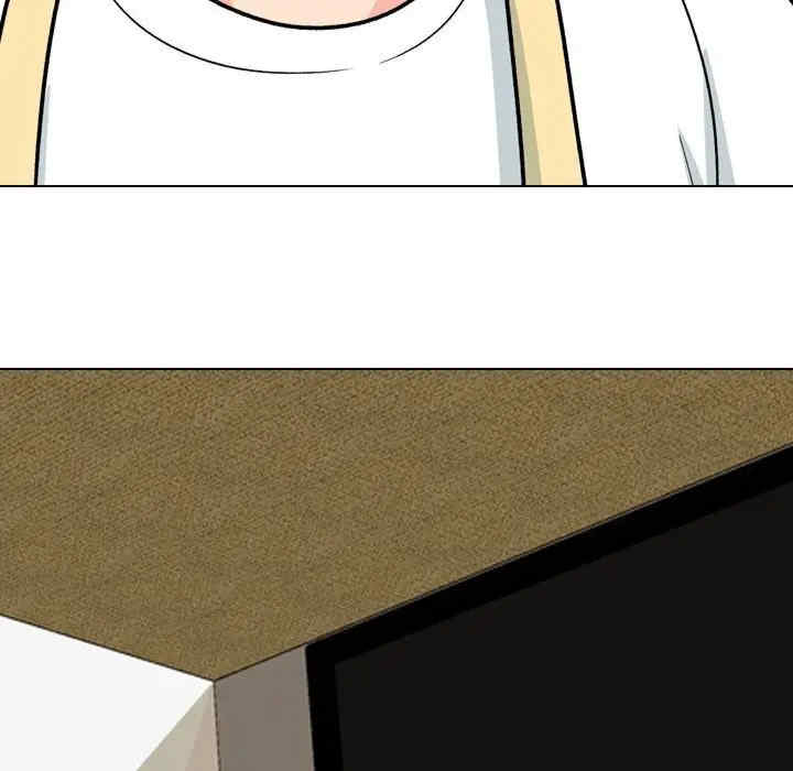 同事换换爱