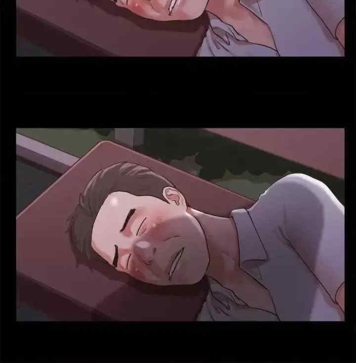 协议换爱(无码版)