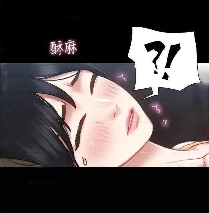 协议换爱(无码版)