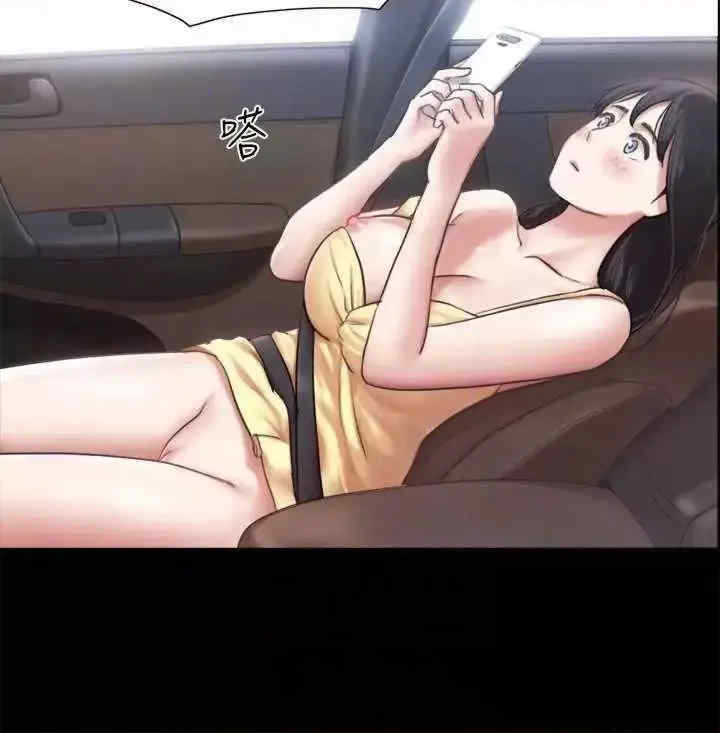 协议换爱(无码版)