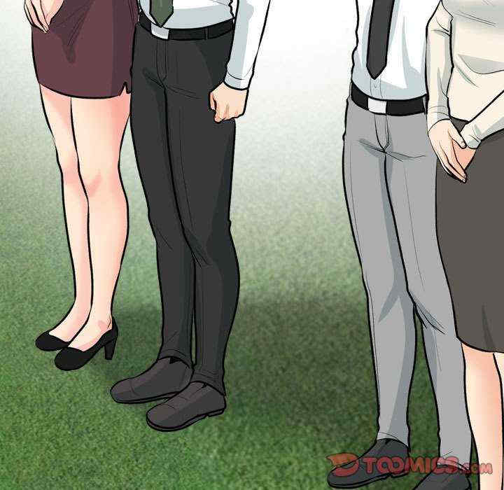 同事换换爱