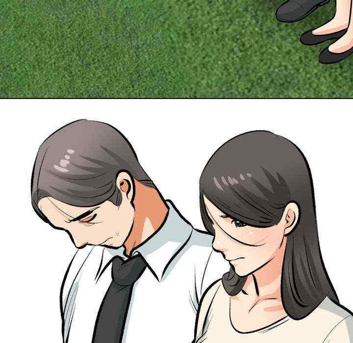 同事换换爱