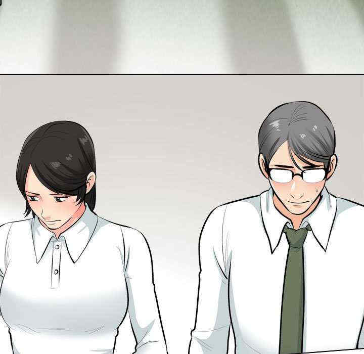 同事换换爱