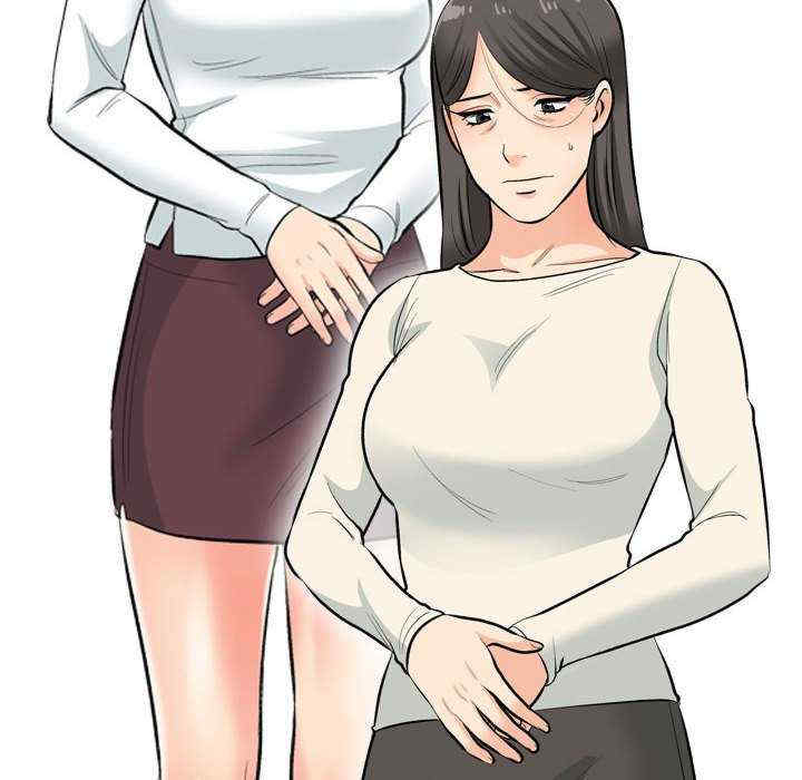 同事换换爱