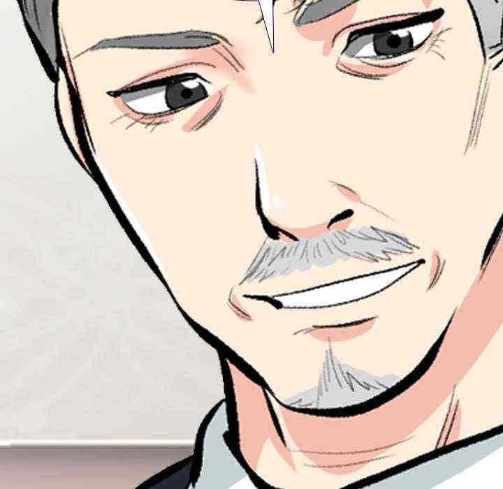 同事换换爱