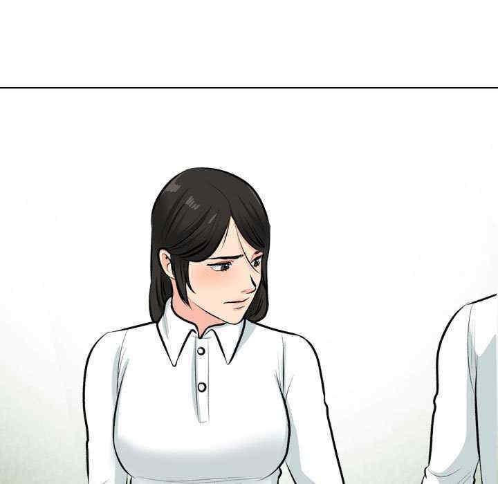 同事换换爱
