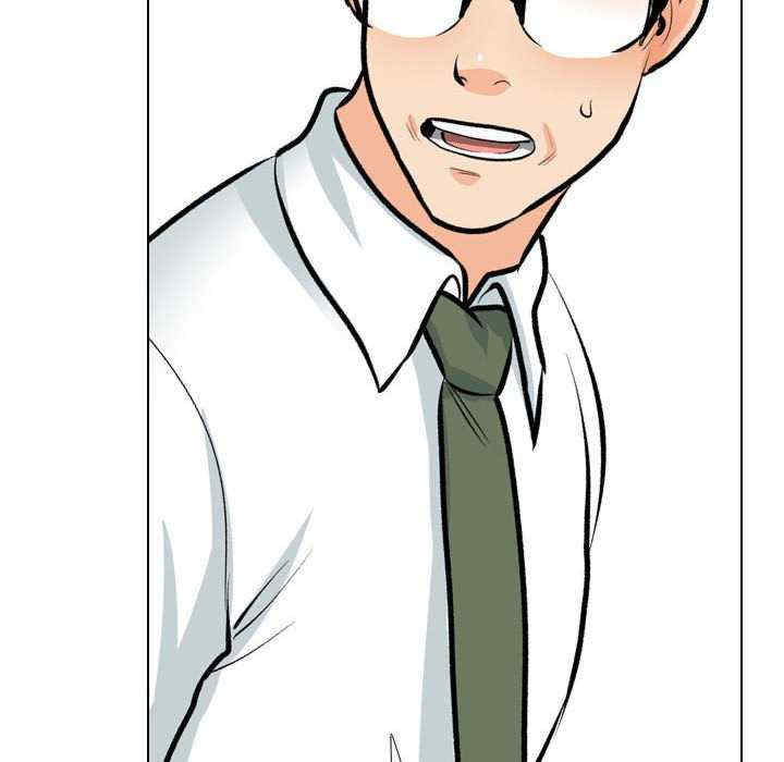 同事换换爱
