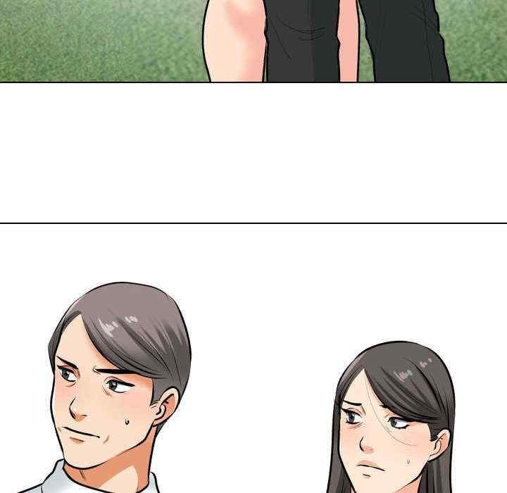同事换换爱