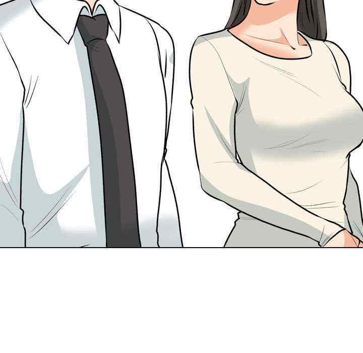 同事换换爱