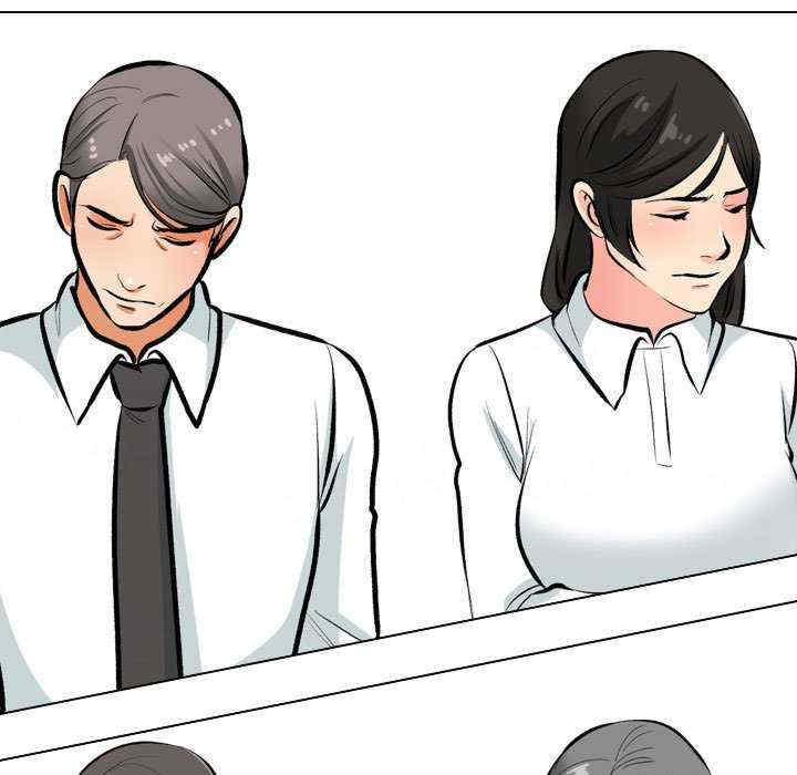 同事换换爱