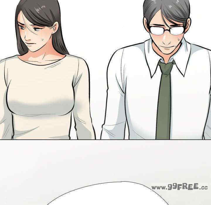 同事换换爱