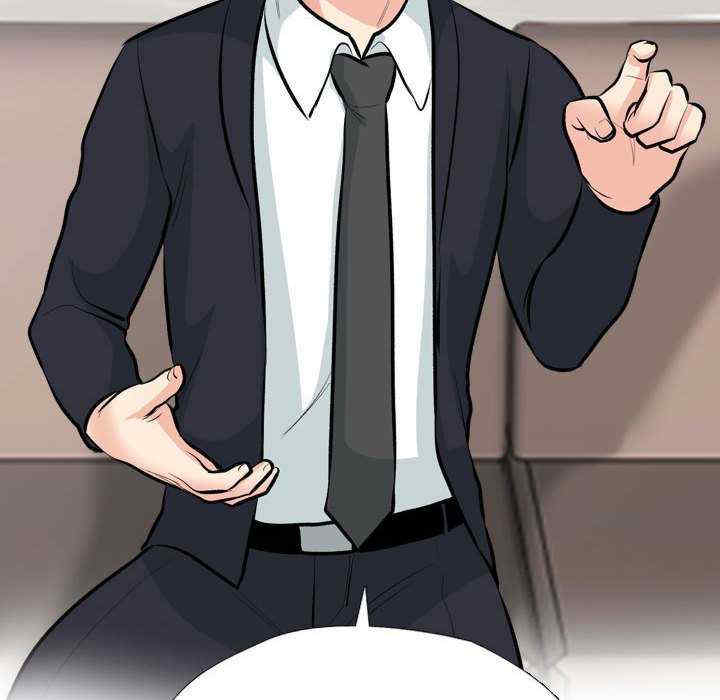 同事换换爱