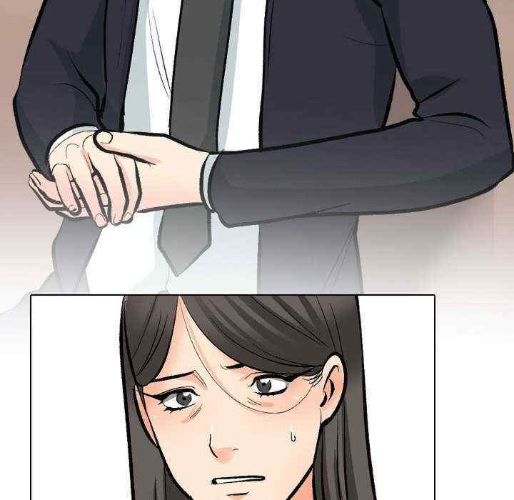 同事换换爱