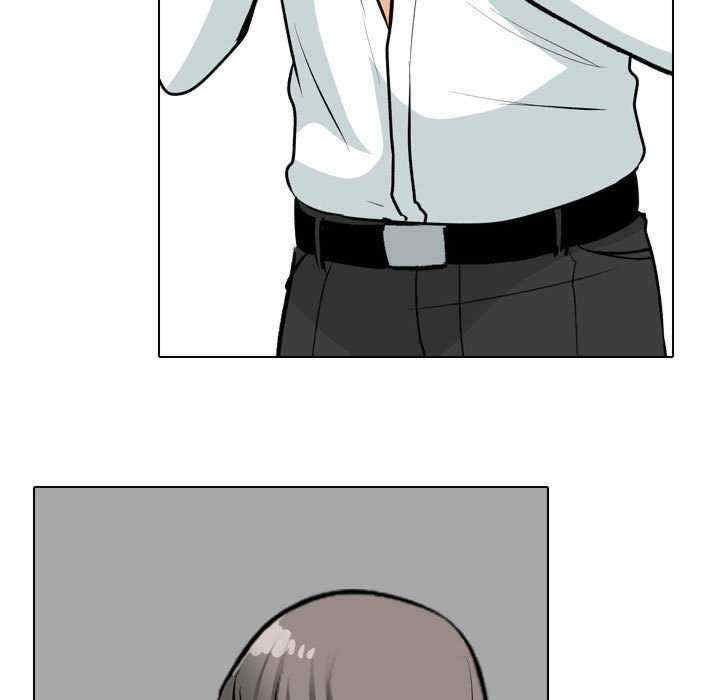 同事换换爱