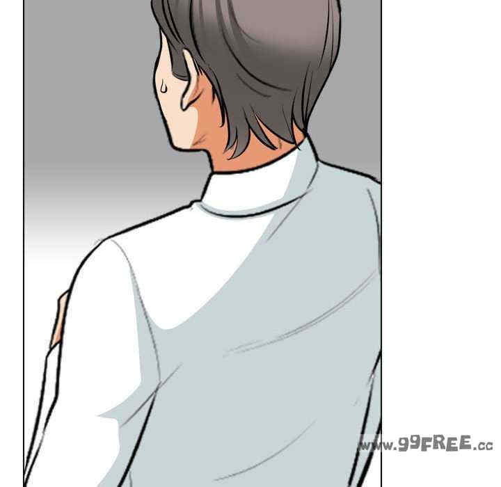 同事换换爱
