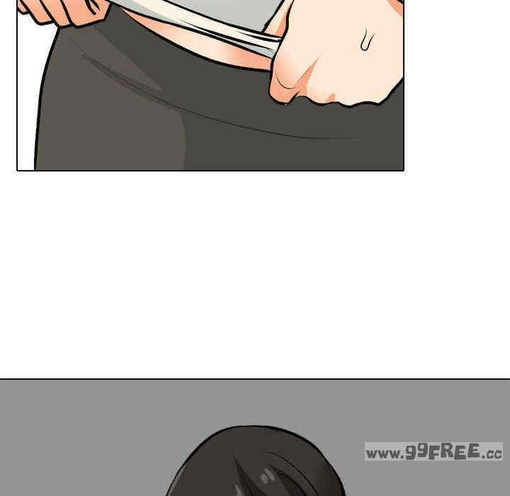 同事换换爱