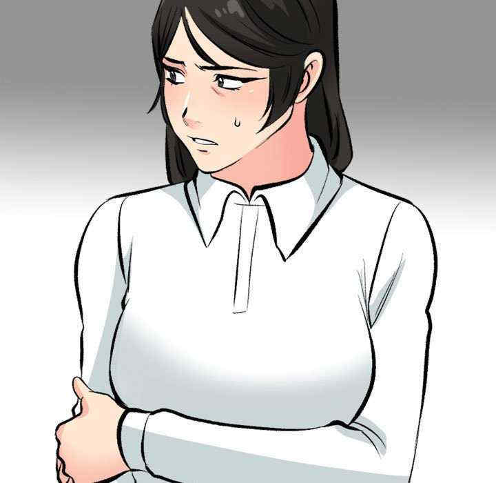 同事换换爱